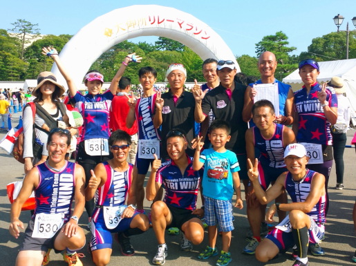 We are �ȥ饤WIND!!